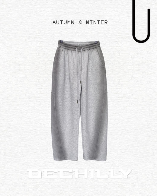 549436379极简针织裤 商品图0