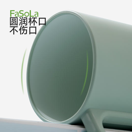 FaSoLa漱口杯家用洗漱杯高颜值学生宿舍刷牙杯子牙缸大容量朝夕抗菌杯 商品图4