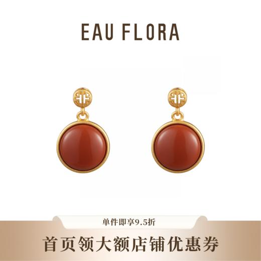 『鸿运』古法S925南红耳环 商品图0