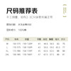 【水洗工艺】占姆士男士春秋新款100%全棉休闲条纹男长袖衬衣 商品缩略图4
