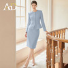 AD正式场合西装套装女高端气质两件套时尚高级感主持职业装工作服 商品缩略图2