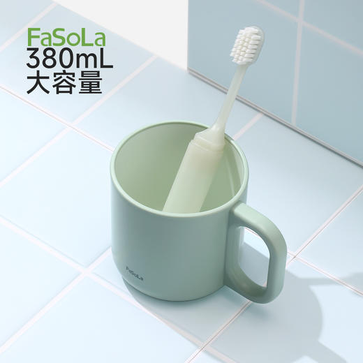 FaSoLa漱口杯家用洗漱杯高颜值学生宿舍刷牙杯子牙缸大容量朝夕抗菌杯 商品图2