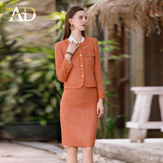 AD高级感金属扣小香风两件套女时尚气质圆领外套秋冬粗花呢套装裙 商品图1