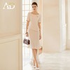 AD米色职业装气质女神范西装套装夏季高端名媛假两件连衣裙包臀裙 商品缩略图3