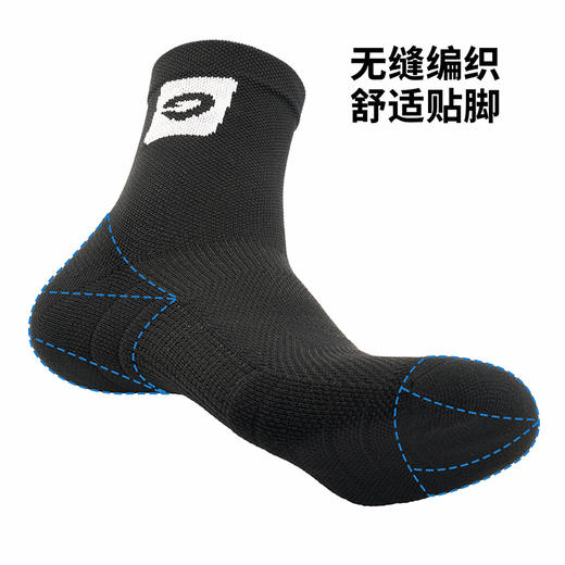 户外特工 户外特工越野跑步袜 中筒 TG-YYPBW202508 商品图3
