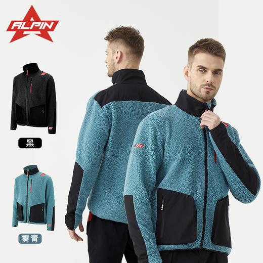 BigK 大K ALPIN 休闲保暖高领夹克 城市休闲 户外徒步 商品图0