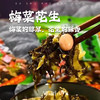福建闽香梅菜花生70克梅菜笋丝脆笋素食下饭小菜芥菜开胃酸菜酱菜 商品缩略图0