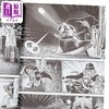 【中商原版】漫画 黑暗集会 第15集 近藤宪一 台版漫画书 青文出版 商品缩略图3