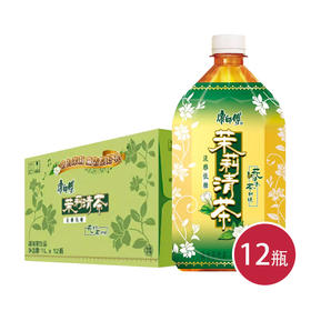 康师傅茉莉清茶1000ml*12（6921311192069）