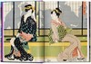 Japanese Woodblock Prints. 45th Ed. / 日本浮世绘 45周年纪念版/Taschen 45周年系列   商品缩略图1