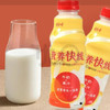 娃哈哈 营养快线 水果牛奶饮品菠萝味 500g/瓶 商品缩略图0