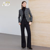 AD通勤套装女秋冬高级感气质粗花呢外套阔腿裤两件套显高显瘦西裤 商品缩略图3