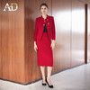 AD时尚套装裙女羊毛秋冬2025年新款优雅修身新中式婚宴装两件套裙 商品缩略图2