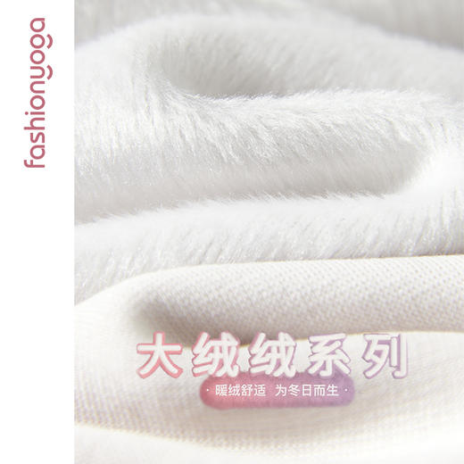 F15854宽松半开拉链卫衣 商品图5