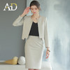 AD法式轻熟风两件套女米色短款圆领西装外套御姐范职业正装套装裙 商品缩略图1