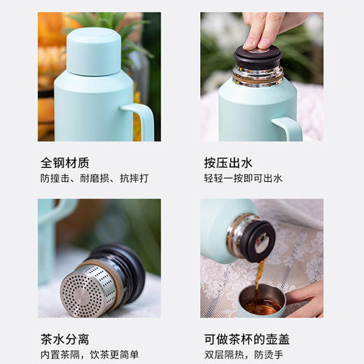 茗元素 小钢炮系列900ml焖茶壶一人壶316不锈钢 商品图2