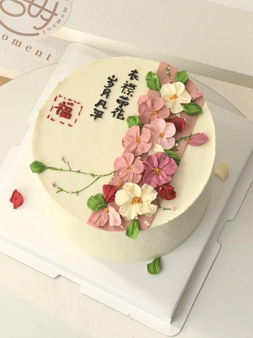 女生/女士祝福语裱花蛋糕-低糖处理无添加 商品图0