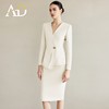 AD白色西装套装女秋季2025新款V领西服外套时尚通勤职业装两件套 商品缩略图2