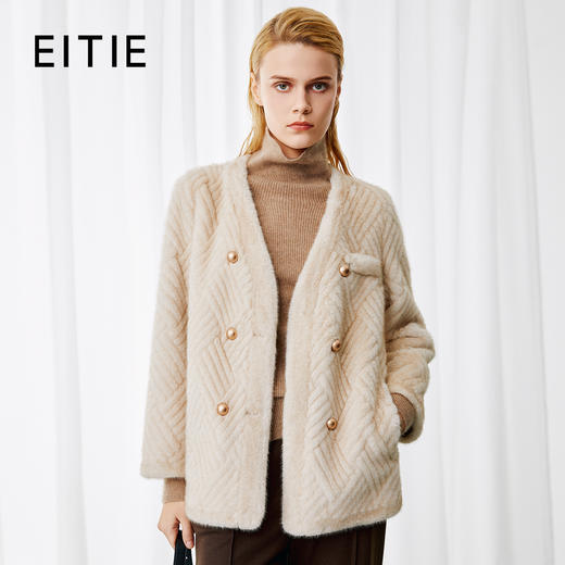 EITIE爱特爱法式优雅双排扣V领气质皮草短外套冬新款8093708 商品图0