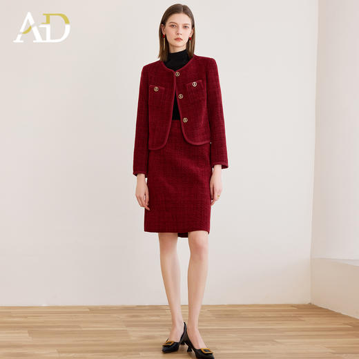 AD法式肌理感红色小香风套装裙女秋冬时尚金属扣气质名媛外套约会 商品图0