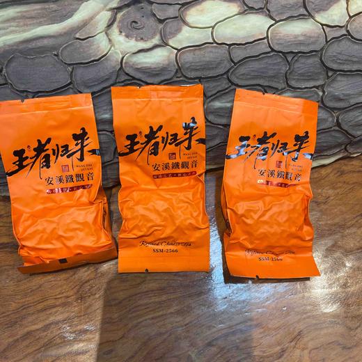 铁观音 特价1000元/60袋 包邮 商品图0