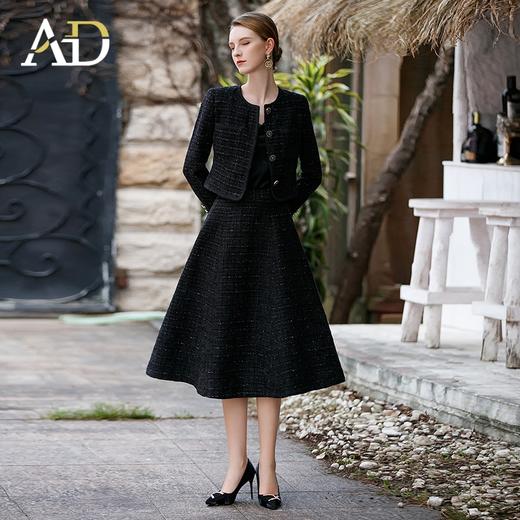 AD时尚气质名媛两件套女2022新款秋冬暗格纹小香风外套毛呢半身裙 商品图1