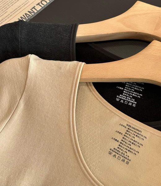 华家Y*e 无缝塑型羊毛保暖内衣套装102906 商品图9