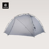 KAILAS凯乐石 行云 野营帐 2P (Stratus) KT2503102 商品缩略图0