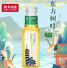 东方树叶 绿茶0卡路里原味茶饮料 500ml/瓶 商品缩略图0