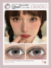 allecon 莫奈花园 粉 14.2mm 年抛 商品缩略图3