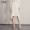 艾尚臣2025新款高级感白色时尚减龄鱼尾裙气质优雅不规则半身裙女 商品缩略图0