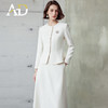 AD秋装女2024年新款时尚套装年轻洋气减龄正装白色职业装西装伞裙 商品缩略图3