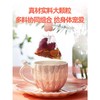 每日乔安红参元气女神茶 商品缩略图2