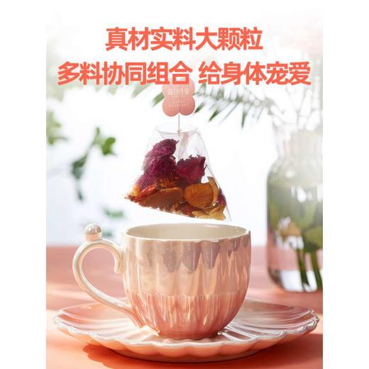 每日乔安红参元气女神茶 商品图2