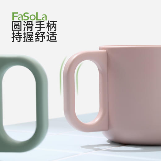 FaSoLa漱口杯家用洗漱杯高颜值学生宿舍刷牙杯子牙缸大容量朝夕抗菌杯 商品图7