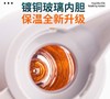 【24小时超久保温❗️按压出水倒置也不怕】长久保温热水壶宿舍家用办公室大容量暖水壶玻璃内胆学生保温壶。hb 商品缩略图3