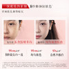 【年货节直降·50倍轻妆】美肤宝柔光焕颜美白隔离防晒霜SPF50+ PA++++（清透绿）50g/20g 轻妆防晒小粉管美白隔离淡斑50倍 商品缩略图6