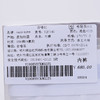 【超惠秒】Clavin Klein 男士经典款蓝白红三件装内裤98004 商品缩略图9