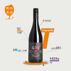 艾尔迪亚丹魄发酵脱醇红葡萄汁 商品缩略图1