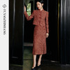FUYAO扶摇 轻奢重工外套开叉半身裙红色小香风粗花呢编织羊毛套装 商品缩略图2