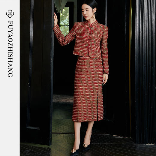 FUYAO扶摇 轻奢重工外套开叉半身裙红色小香风粗花呢编织羊毛套装 商品图2