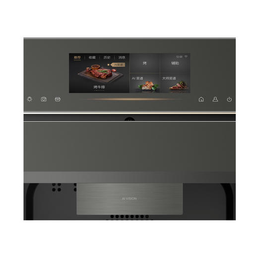 卡萨帝（Casarte）烤箱 C7O60DGU1 商品图3