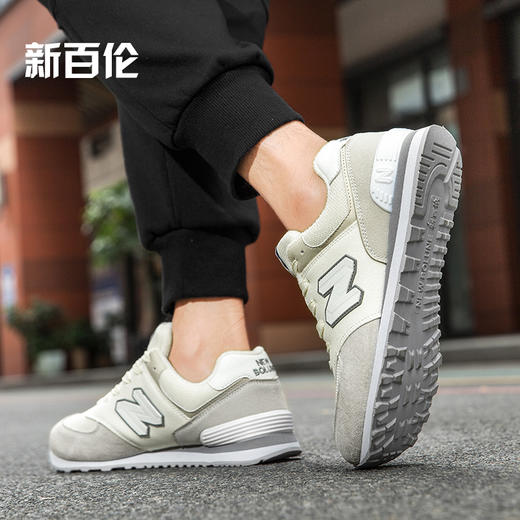 新百伦 加绒冬季 时尚百搭 新款潮流情侣鞋 休闲鞋 男女同款 574  5色可选 商品图6