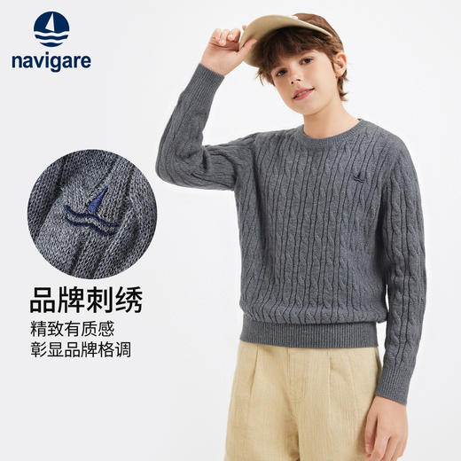 【含绵羊毛】【120-170】【纳维凯尔】意大利小帆船男女童羊毛衫保暖针织衫 商品图6