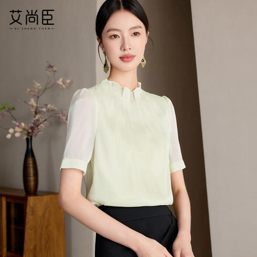 艾尚臣绿色衬衫女高级感夏季短袖薄款上衣休闲轻奢洋气花边领小衫 商品图1