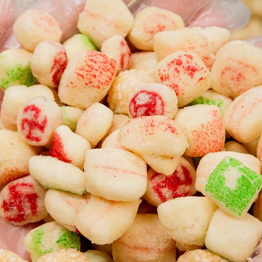 茶食小点心[0016#] 商品图2