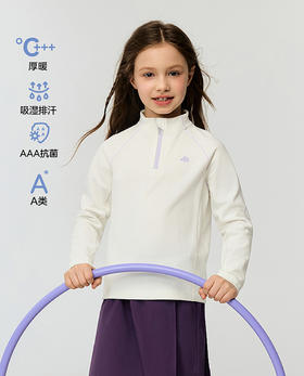 【春上新】8楼爱慕儿童Aimer Kids女孩软壳衣厚暖高领长袖上衣AK181K101，吊牌价399元