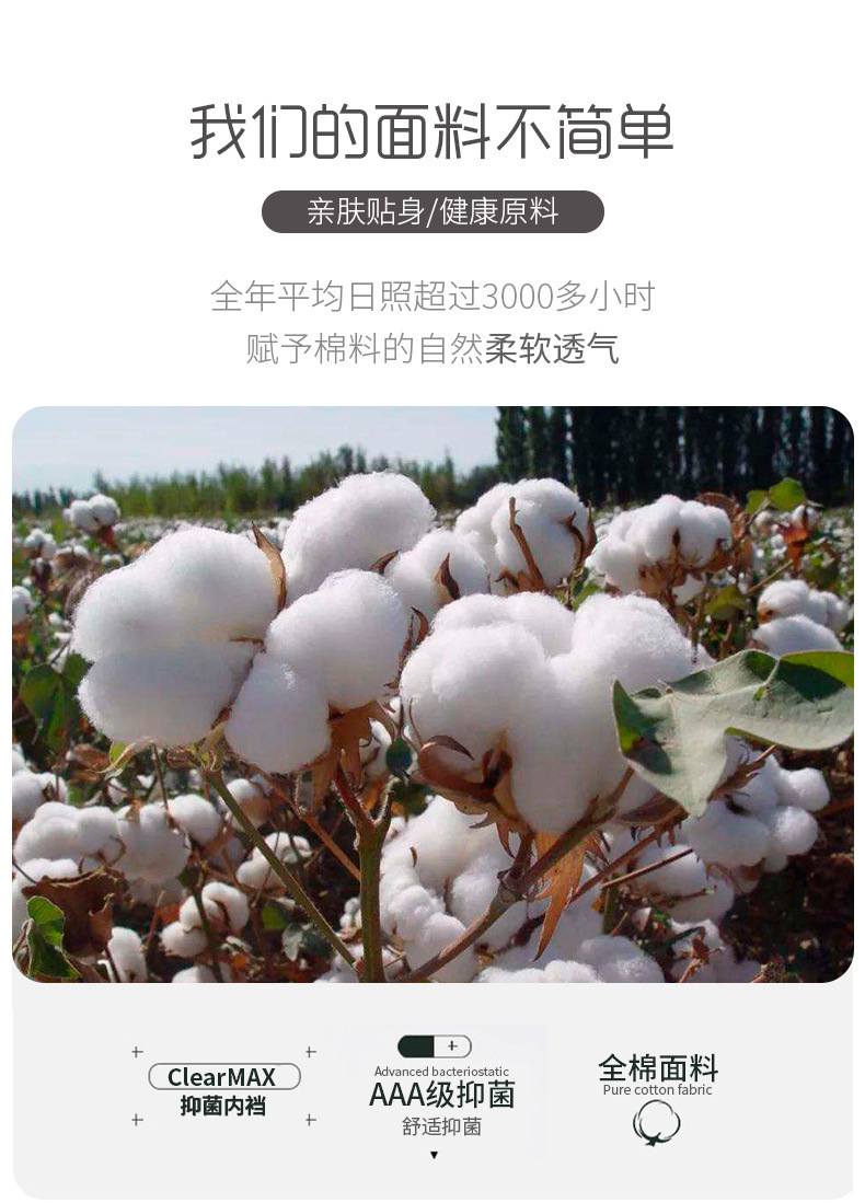 11151501727_422505256