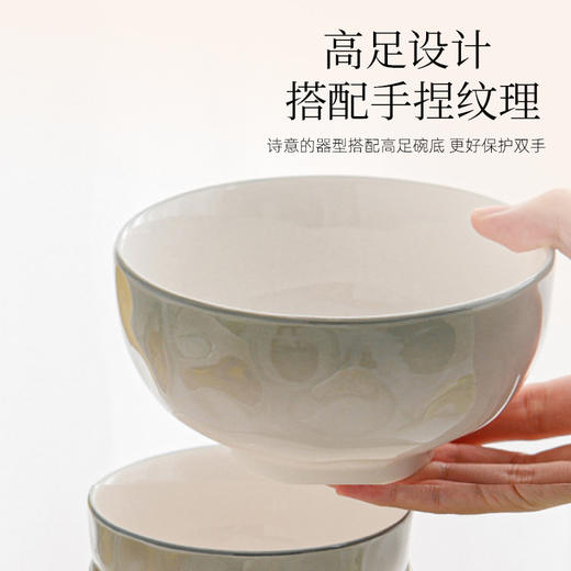 釉下彩陶瓷餐具（烟雨遥） 商品图3