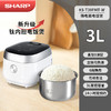 夏普真钛0涂层不粘微电脑电饭煲3LKS-T30FMT-W-S 商品缩略图0